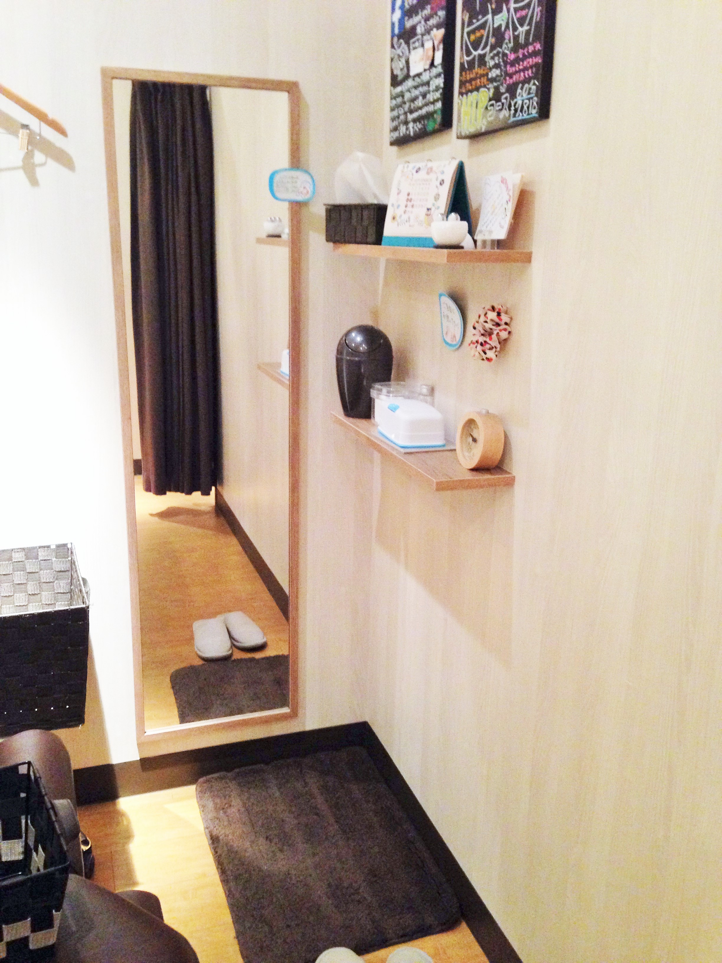 http://www.powwow-ginza.com/staff_blog/images/%E3%81%97%E3%81%A4%E3%81%AA%E3%81%84.jpg