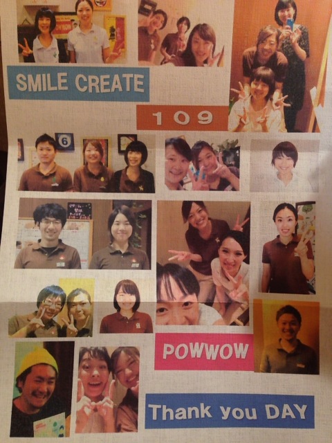 http://www.powwow-ginza.com/staff_blog/images/%E5%86%99%E7%9C%9F%20%283%29.JPG