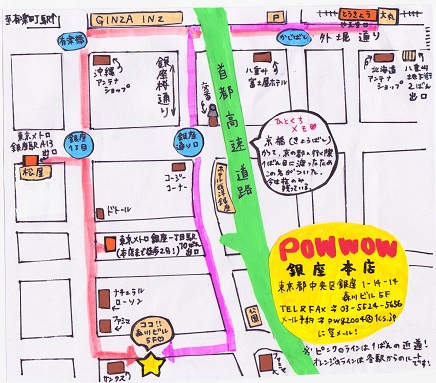 本店地図