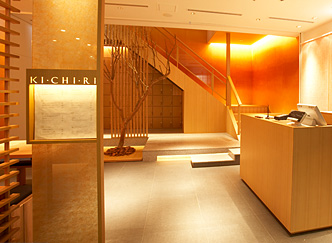 http://www.powwow-ginza.com/staff_blog/images/0102_kichiri-thumb-332x243-218.jpg