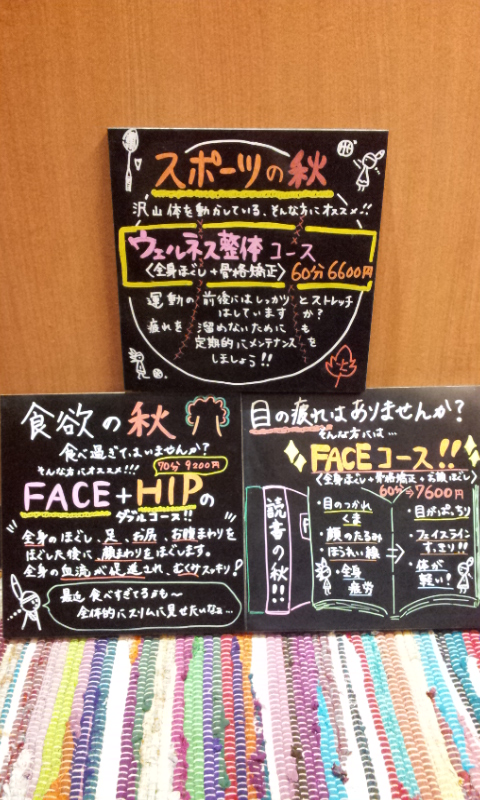 20130912_175704.jpg