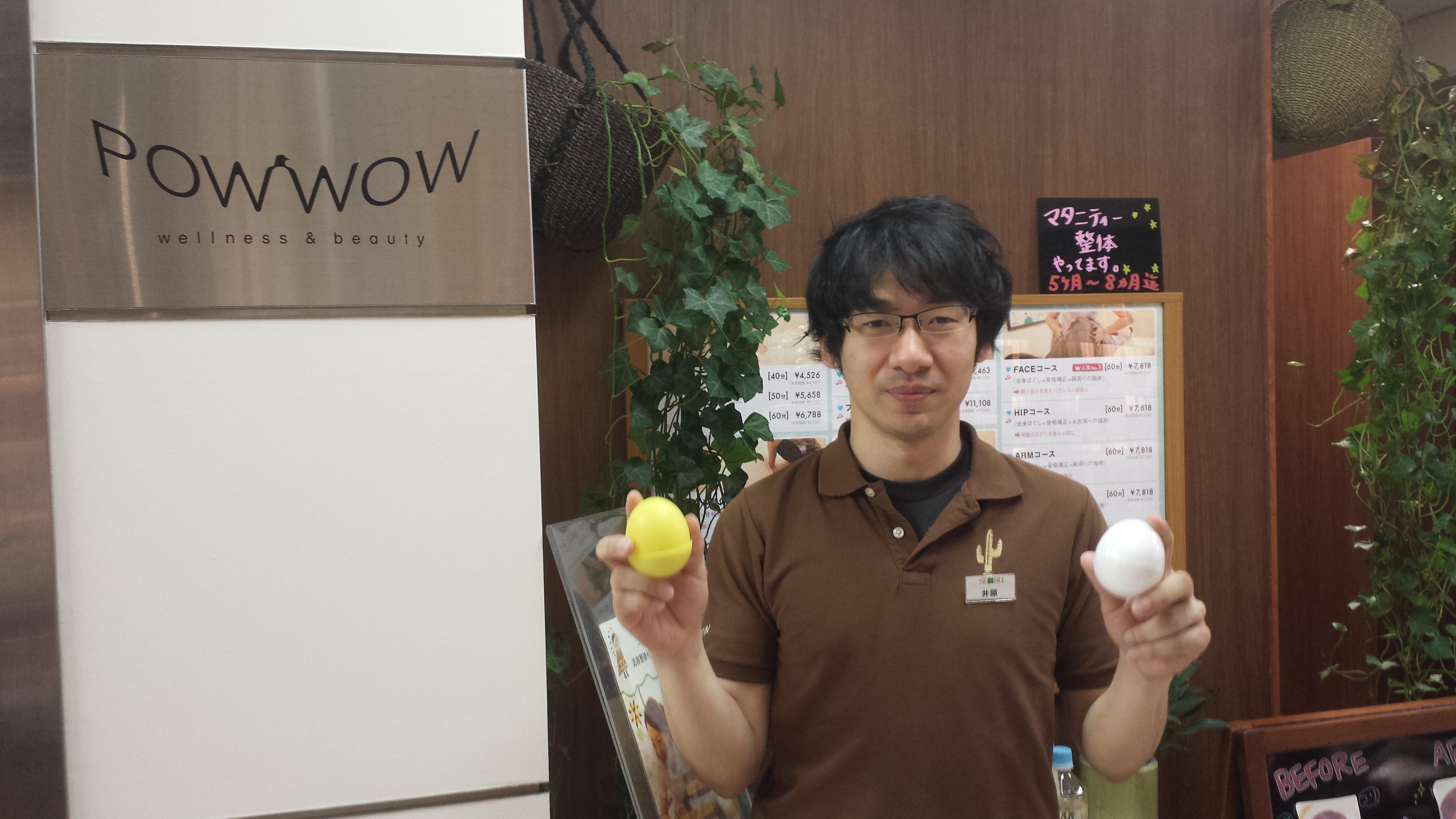 http://www.powwow-ginza.com/staff_blog/images/20140508_095204.jpg