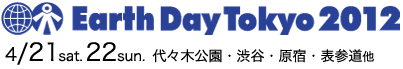 second-logo.png