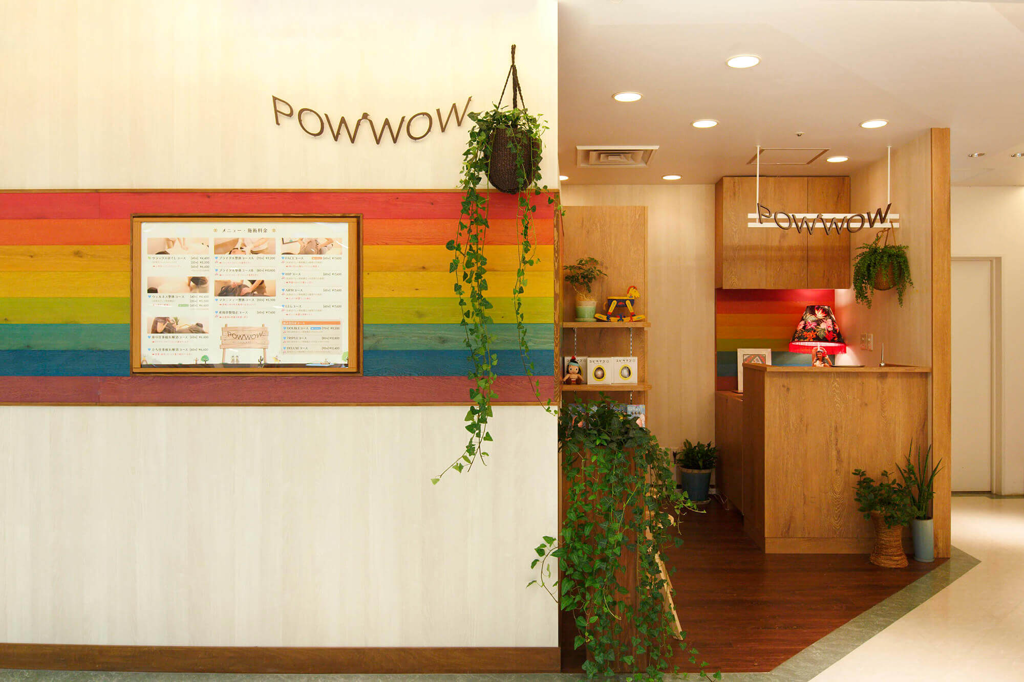 写真:グランデュオ蒲田店の店頭