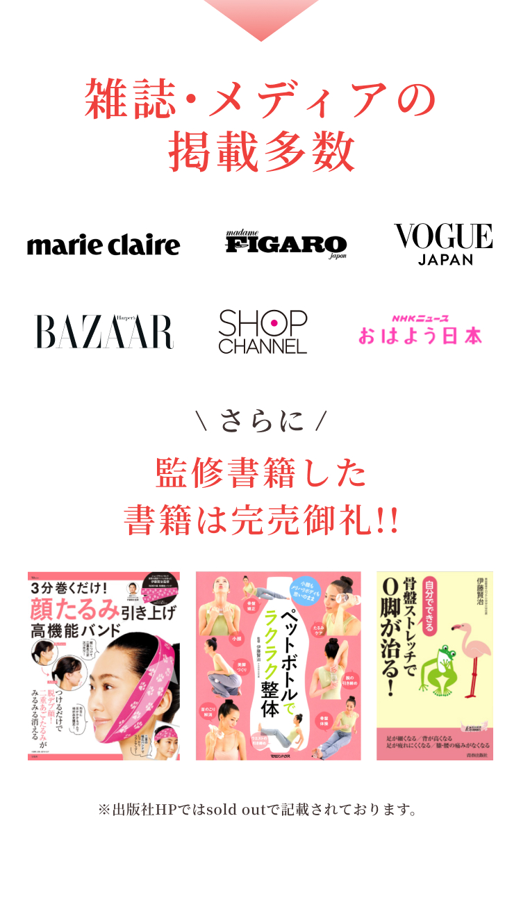 パウワウの魅力