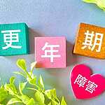 更年期障害になりやすい人の特徴は？女性ならではの身体の変化や対処法を解説