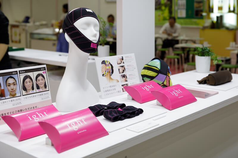 フェイスケア商品の展示