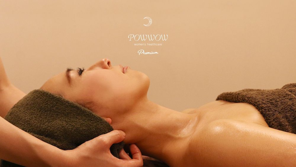 powwow-premium